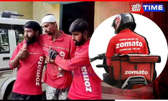 Zomato Delivery Boy Attacked in Guwahati Over Payment Dispute
